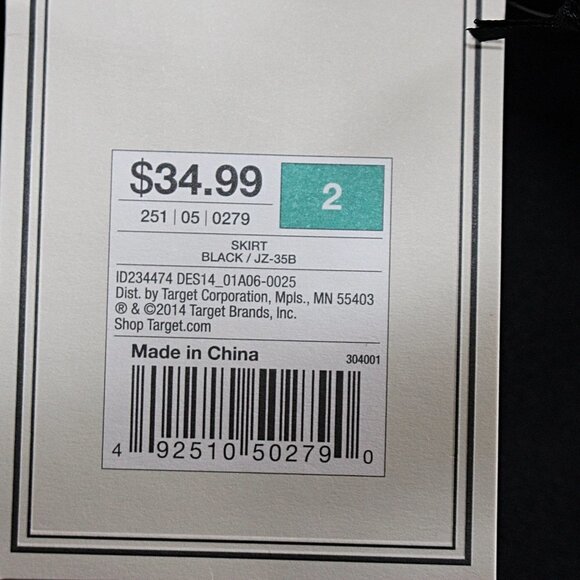 New w/Tags - Altuzarra for Target Ponte Trumpet Skirt, size 2 - Picture 10 of 10